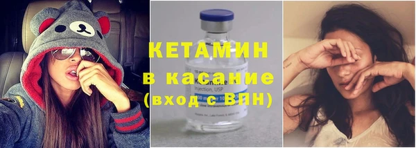 каннабис Осинники