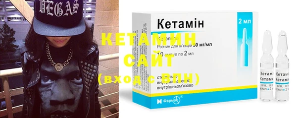 ECSTASY Абинск