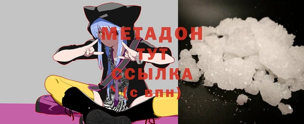 apvp Абдулино