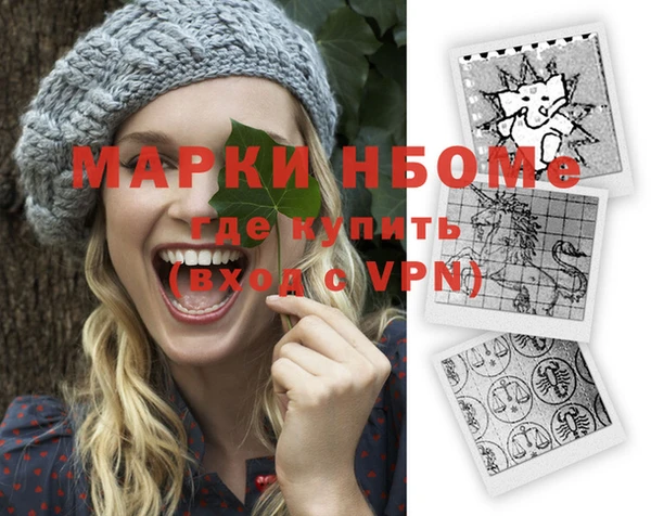 apvp Абдулино