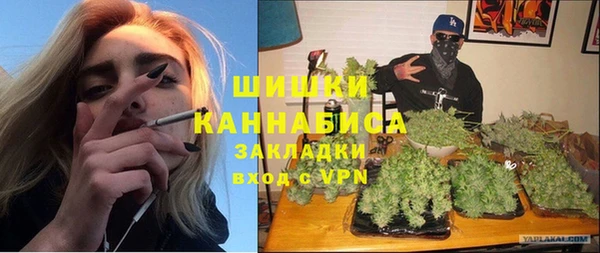apvp Абдулино
