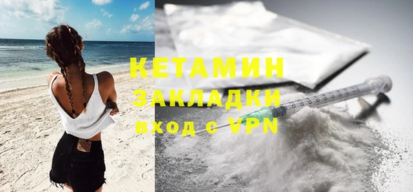 apvp Абдулино
