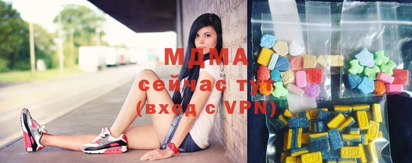 трава Остров