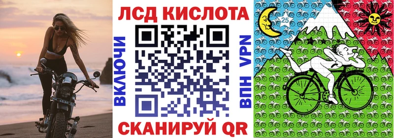 нарко площадка наркотические препараты  Юрюзань  Марки 25I-NBOMe 1,5мг 