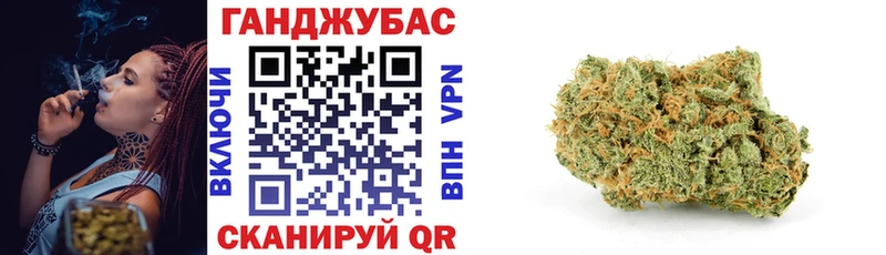 Конопля THC 21%  купить наркотики сайты  Юрюзань 